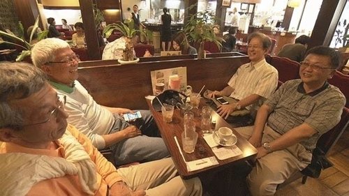 Background image for Relaxing in a Nagoya Café