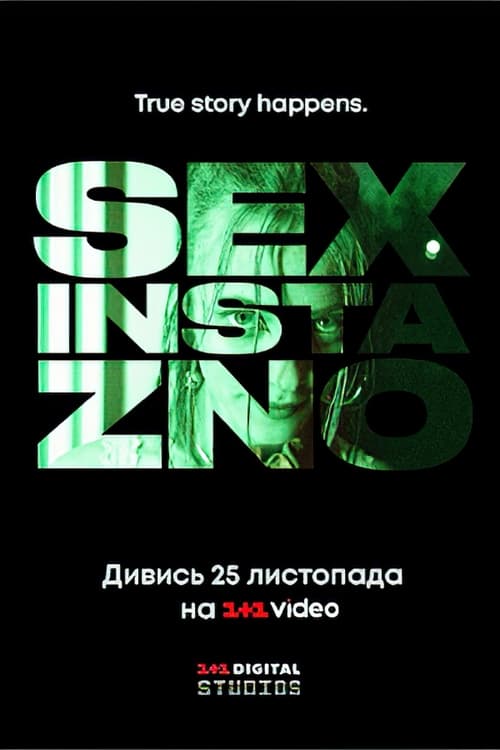 Show cover for Sex, Insta & ZNO