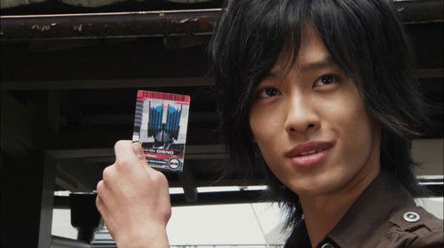 Background image for The Ebi Origami's Transformation