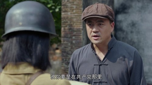 Background image for Episode 2
