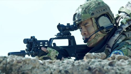 Background image for Episode 1