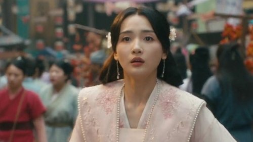 Background image for Episode 13