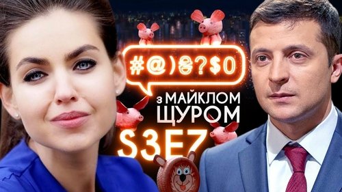 Background image for Kyva, eurocars, Liashko, Zelenskyi