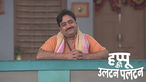 Happu Gets Pintu Beaten Up