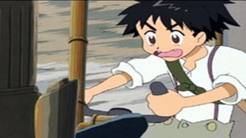 Background image for Samurai Kennosuke, Running Wildly
