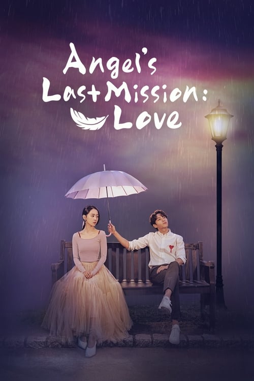 Show cover for Angel's Last Mission: Love