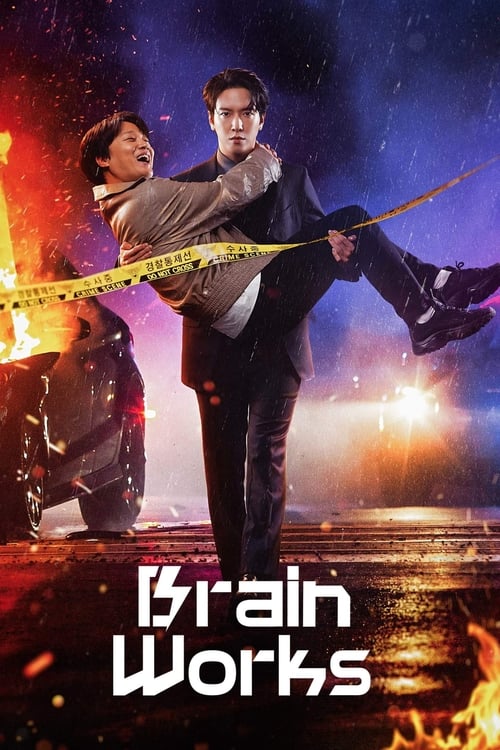 Show cover for Brain Works