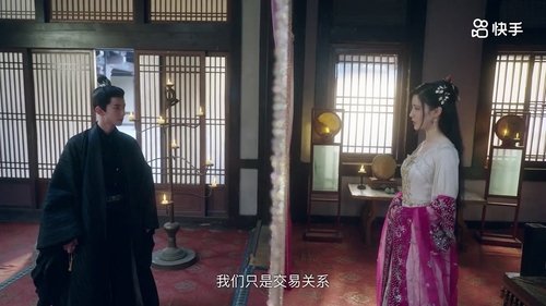 Background image for Episode 5