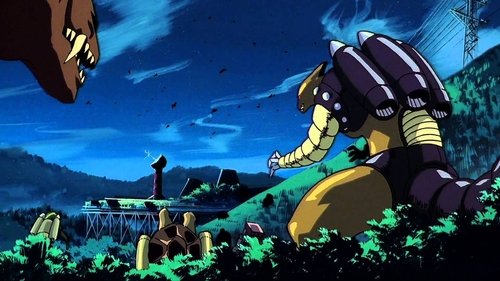 Background image for Change 3: Revive!! Shin Getter Robo