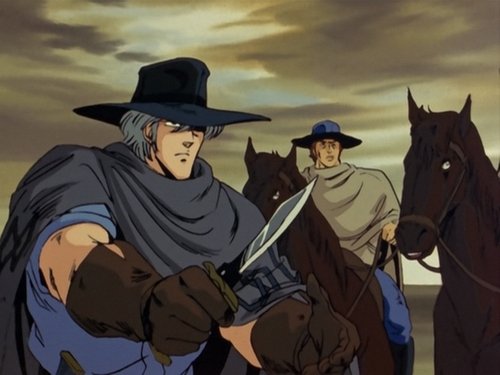 Background image for Men Beyond Reasons! The Band of Seven Attacks Kenshiro!!