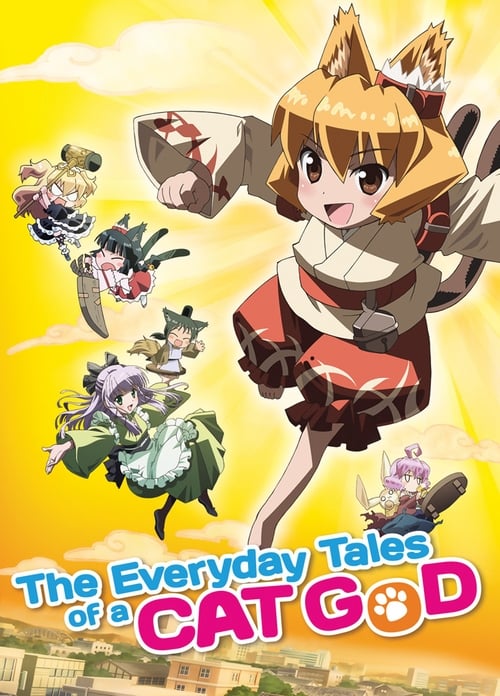 Show cover for The Everyday Tales of a Cat God