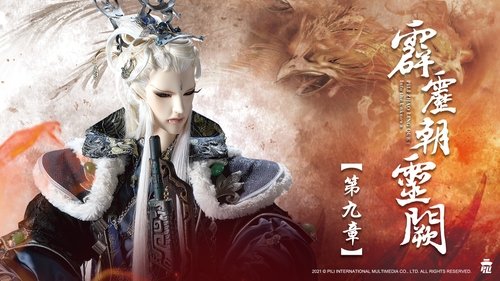 Background image for Episode 9