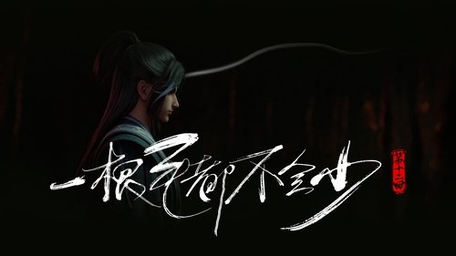 Background image for Episode 12