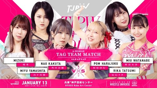 Background image for TJPW Live Tour 2024 ~ Mizuki's Hometown Is Kobe! ~