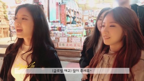 Background image for Episode 77 - YeoJin