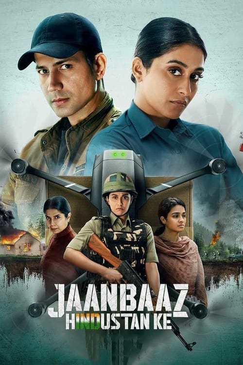 Show cover for Jaanbaaz Hindustan Ke