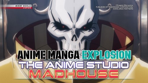 Background image for MADHOUSE