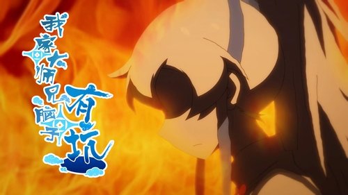 Background image for Episode 7