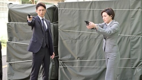 Background image for Episode 3