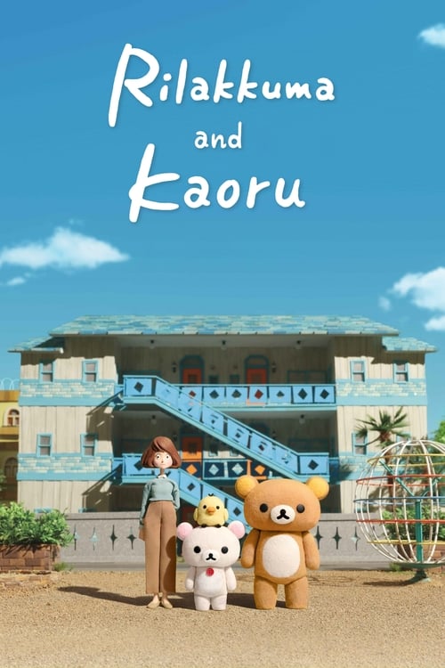 Show cover for Rilakkuma and Kaoru