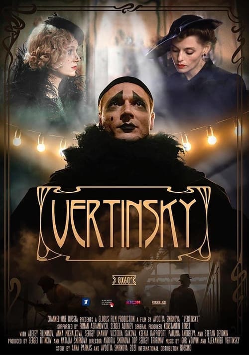 Show cover for Vertinsky