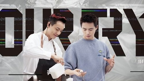 Background image for Episode 5