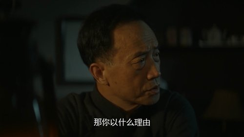 Background image for Episode 17