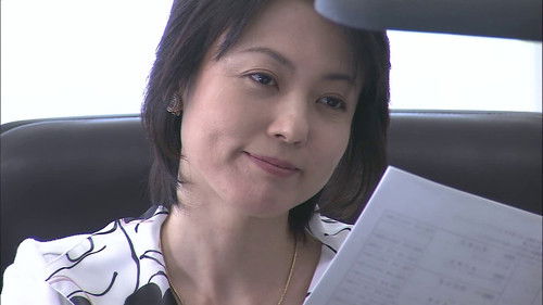 Foundation Loan Fraud