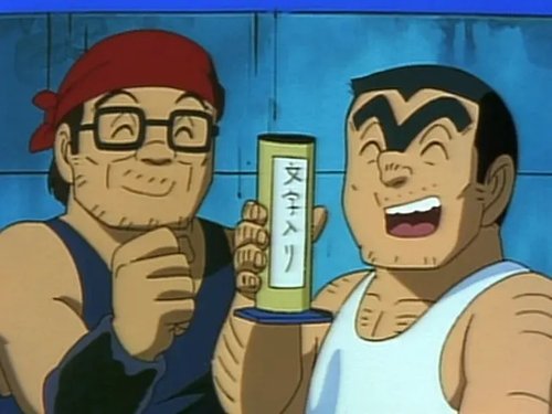 Episode 139