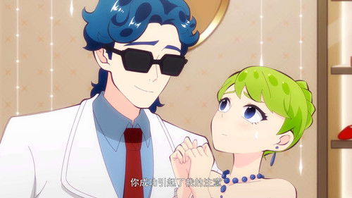 Background image for Episode 7