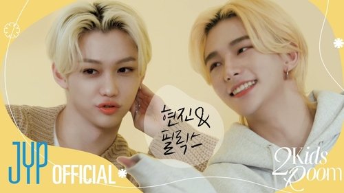 Background image for Ep.01 Hyunjin X Felix