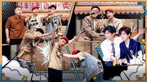 Background image for EP3-2