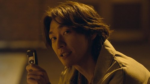 Background image for Episode 3