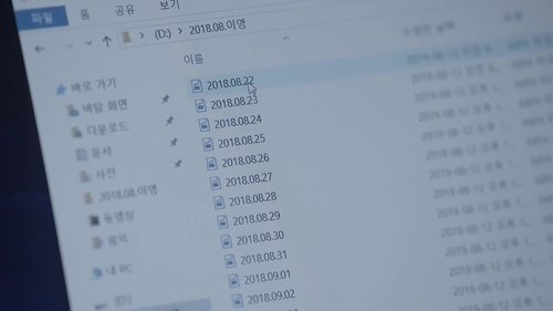 Background image for Episode 8