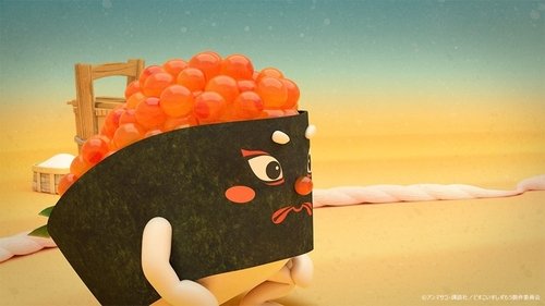 Background image for Episode 23