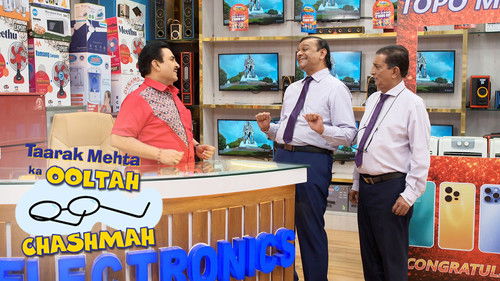 Topo Mobile Kaha Hain?