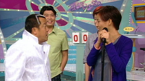 Background image for Episode 6