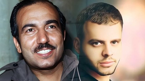 Background image for Khalil al-Wazir