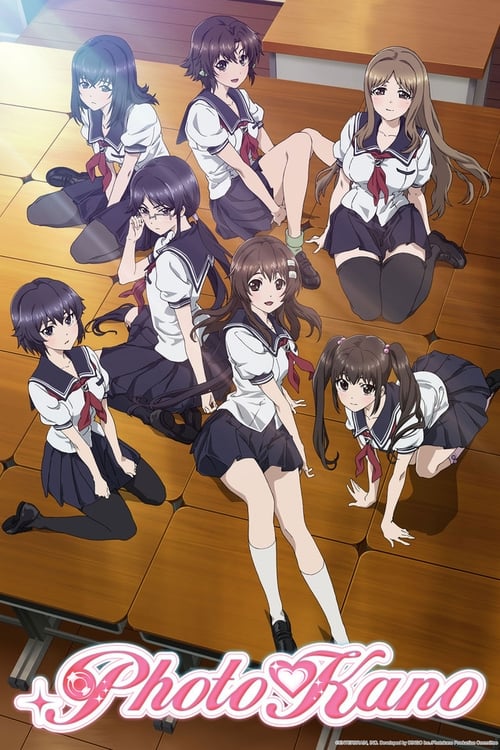 Show cover for Photokano