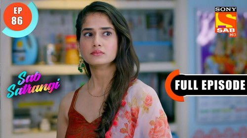 Gargi's Concern For Mannu