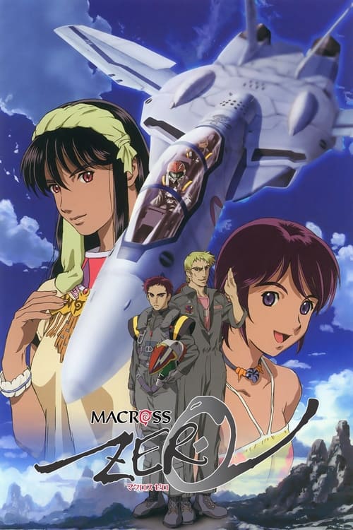 Show cover for Macross Zero