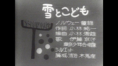 Episode 38