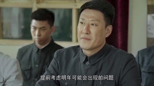 Background image for Episode 7