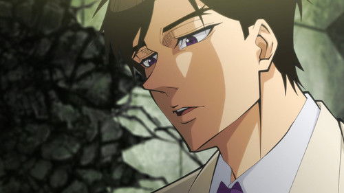 Background image for Part 4: Young Maniacs' Death Game Stage 2