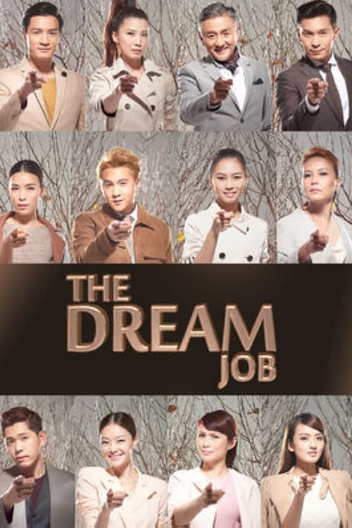 Show cover for The Dream Job