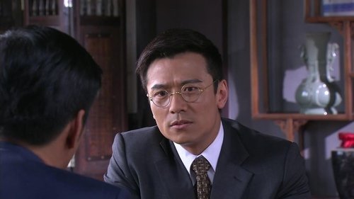 Background image for Episode 15