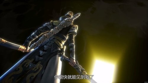 Background image for Episode 12