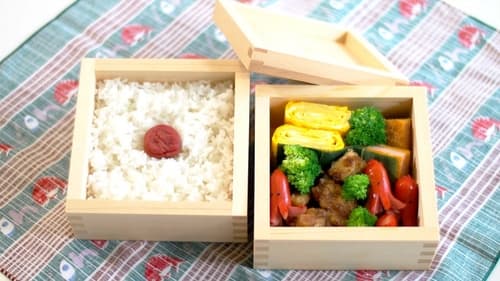 Authentic Japanese Cooking: A Hinomaru Bento with Heartwarming Dishes