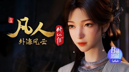 Episode 141