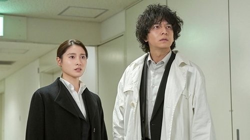 Background image for Episode 5